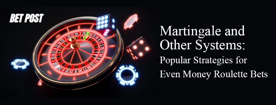 smart-roulette-tactics-with-martingale-betting-system